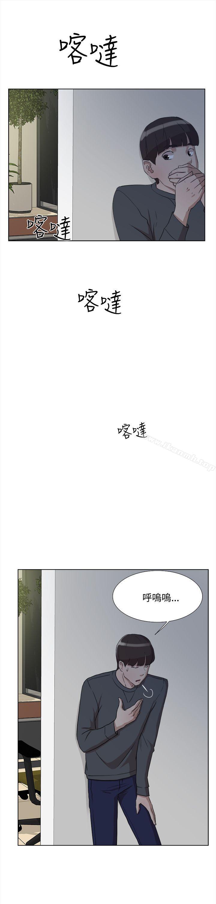 韩国漫画她的高跟鞋(无删减)韩漫_她的高跟鞋(无删减)-第12话在线免费阅读-韩国漫画-第7张图片