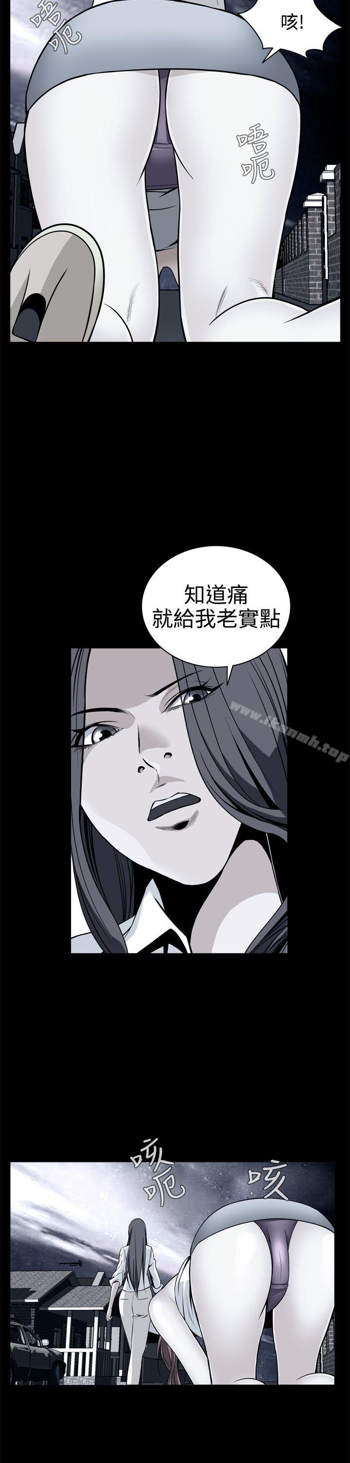 韩国漫画恶梦(完结)韩漫_恶梦(完结)-第11话在线免费阅读-韩国漫画-第5张图片