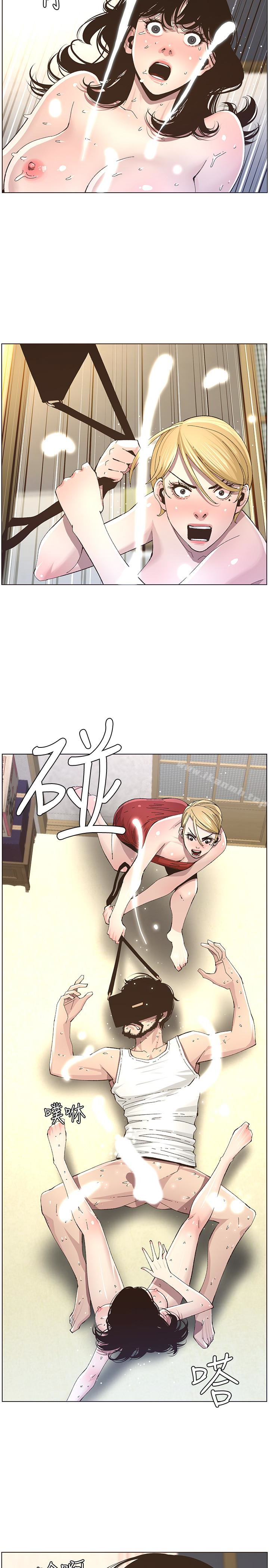 韩国漫画姐妹与继父韩漫_姐妹与继父-第36话-继父也不能对自己的女儿…在线免费阅读-韩国漫画-第18张图片