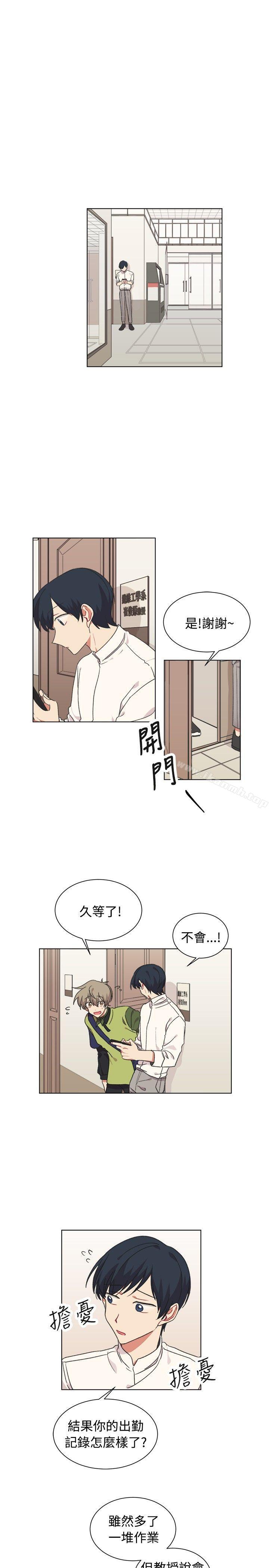 韩国漫画[BL]一不小心掰弯你韩漫_[BL]一不小心掰弯你-第18话在线免费阅读-韩国漫画-第12张图片