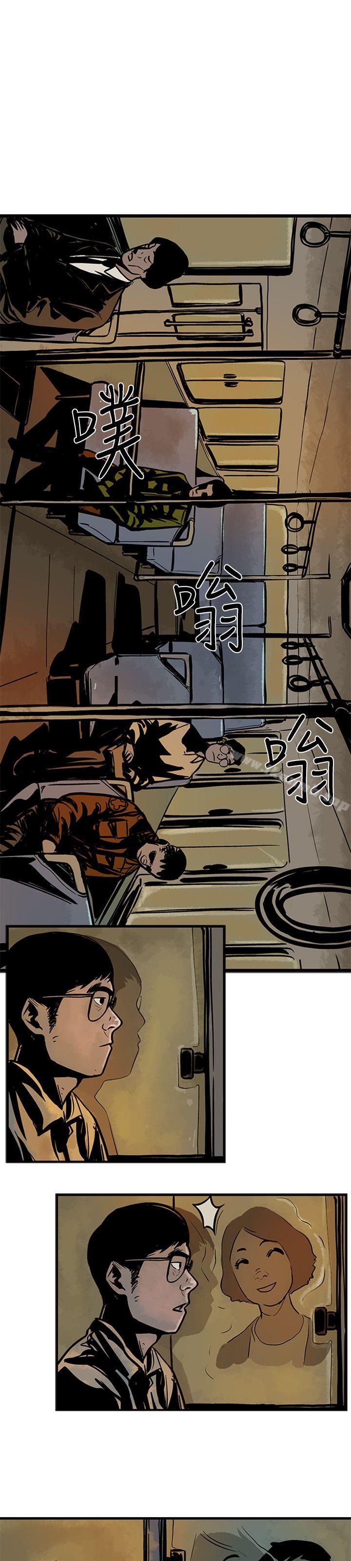 韩国漫画巨人(完结)韩漫_巨人(完结)-第2话在线免费阅读-韩国漫画-第2张图片