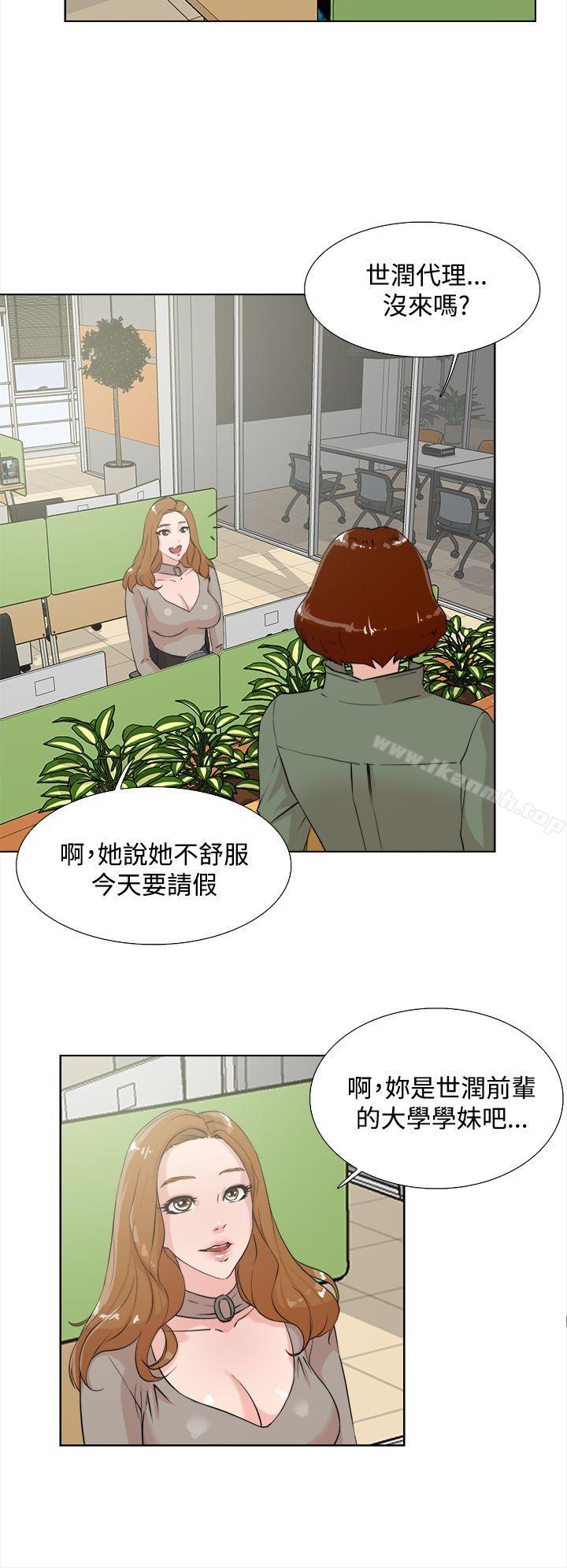 韩国漫画她的高跟鞋(无删减)韩漫_她的高跟鞋(无删减)-第14话在线免费阅读-韩国漫画-第22张图片