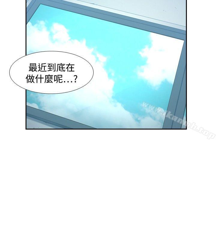 韩国漫画古惑少年(完结)韩漫_古惑少年(完结)-第31话在线免费阅读-韩国漫画-第4张图片