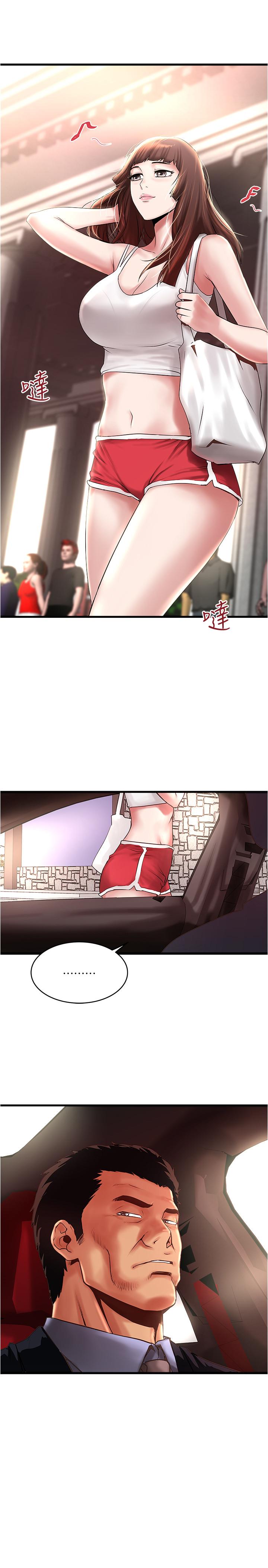 韩国漫画下女,初希韩漫_下女,初希-第68话-俊皓的决定在线免费阅读-韩国漫画-第2张图片