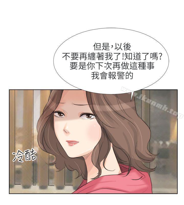 韩国漫画小裤裤精灵韩漫_小裤裤精灵-最终话在线免费阅读-韩国漫画-第27张图片