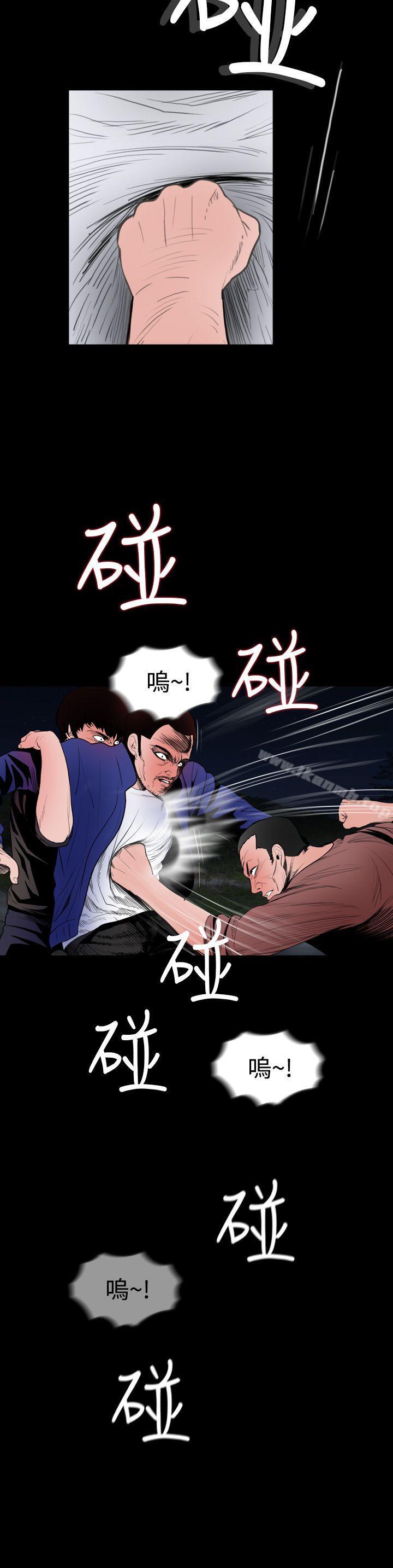 韩国漫画失踪韩漫_失踪-第19话在线免费阅读-韩国漫画-第16张图片