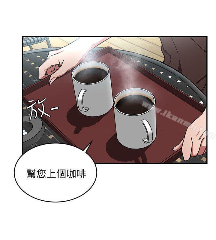 韩国漫画致命游戏韩漫_致命游戏-第5话-酒、女人、天堂在线免费阅读-韩国漫画-第12张图片