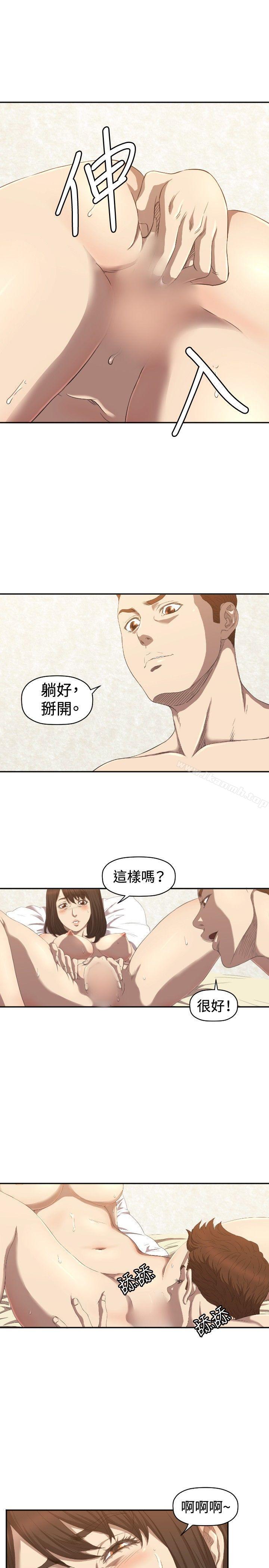 韩国漫画索多玛俱乐部(完结)韩漫_索多玛俱乐部(完结)-第6话在线免费阅读-韩国漫画-第4张图片