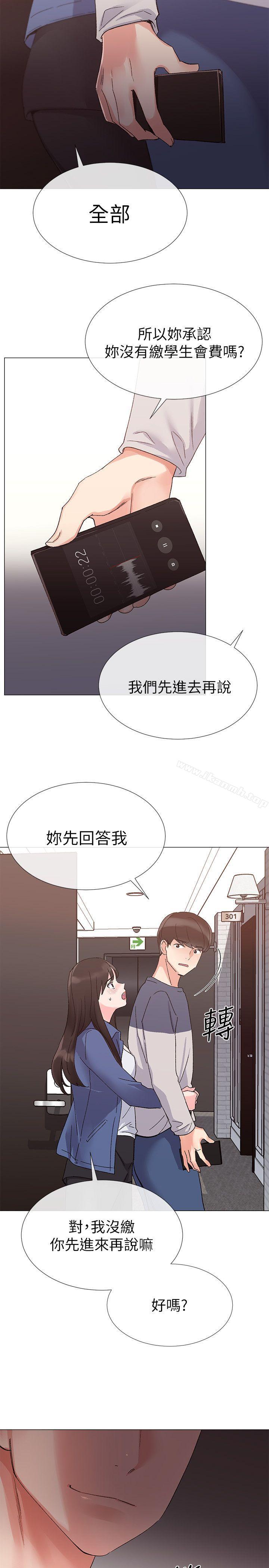 韩国漫画重考生韩漫_重考生-第13话-走投无路的丹雅在线免费阅读-韩国漫画-第17张图片