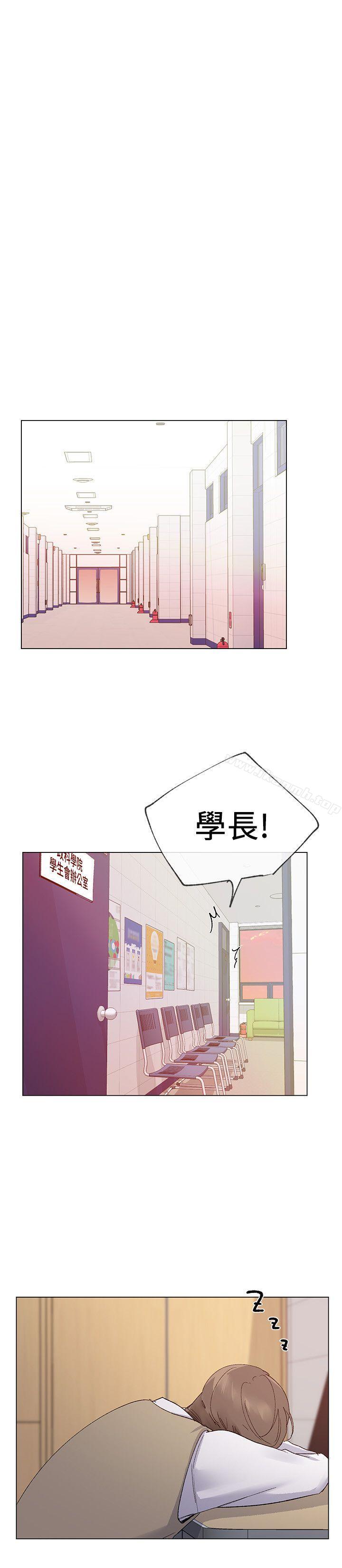 韩国漫画重考生韩漫_重考生-第23话-意想不到的线索在线免费阅读-韩国漫画-第8张图片