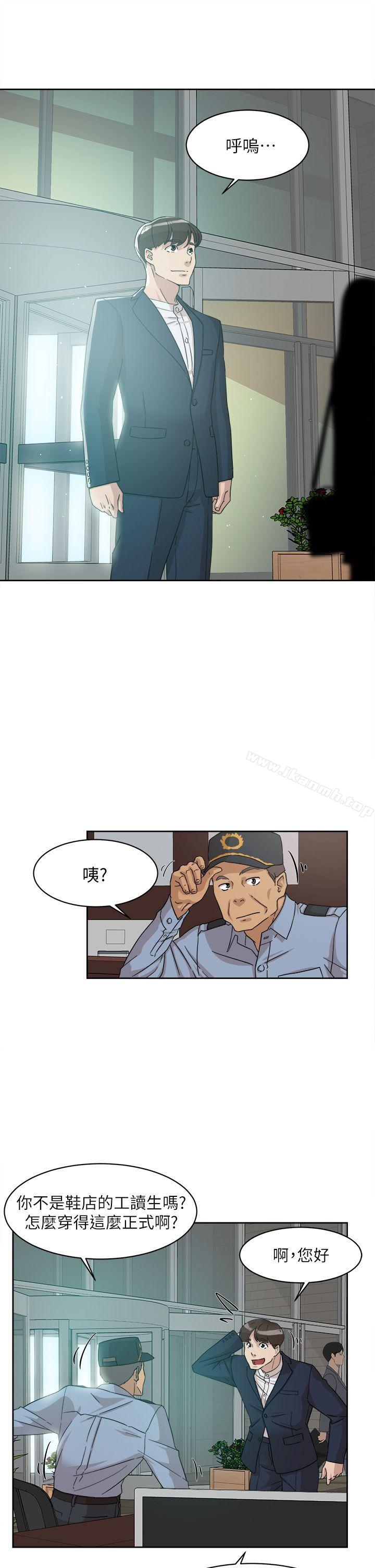 韩国漫画她的高跟鞋(无删减)韩漫_她的高跟鞋(无删减)-第64话-新总编调教女人的方法在线免费阅读-韩国漫画-第25张图片