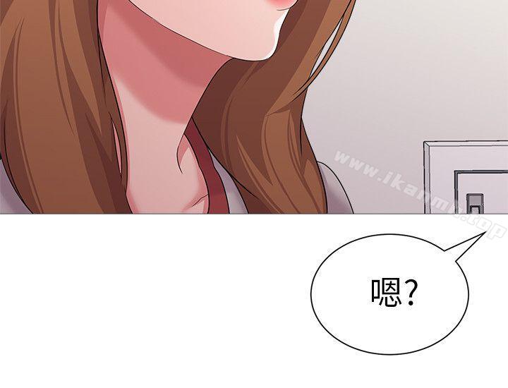 韩国漫画堕落教师韩漫_堕落教师-第24话-被好久不见的女性朋友诱惑在线免费阅读-韩国漫画-第15张图片