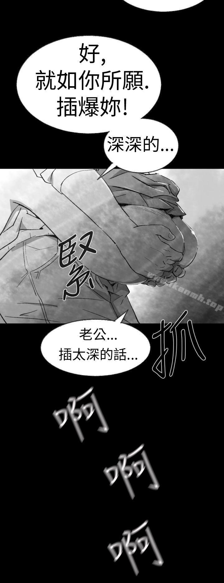 韩国漫画Video(完结)韩漫_Video(完结)-Ep.1-同床异梦3在线免费阅读-韩国漫画-第10张图片