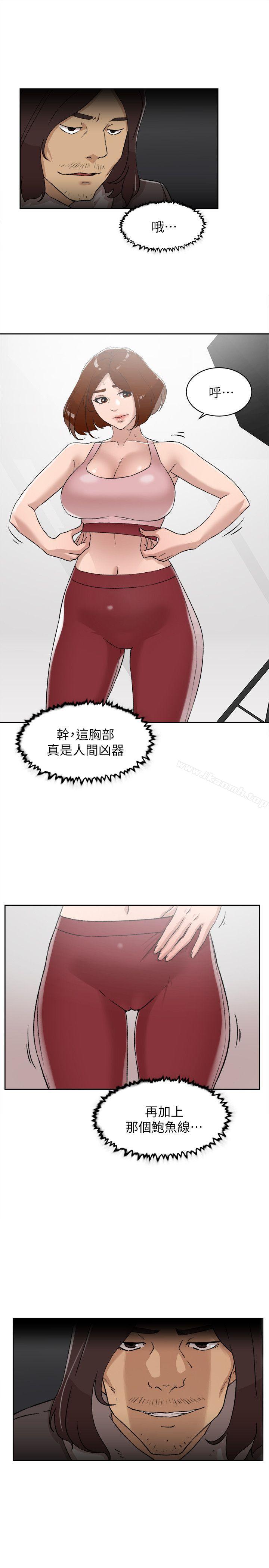 韩国漫画她的高跟鞋(无删减)韩漫_她的高跟鞋(无删减)-第86话-先尝一下才有灵感在线免费阅读-韩国漫画-第6张图片