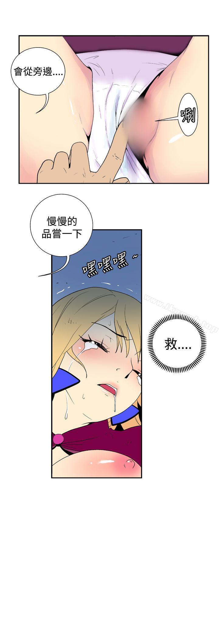 韩国漫画她的秘密空间(完结)韩漫_她的秘密空间(完结)-第三十五话在线免费阅读-韩国漫画-第11张图片