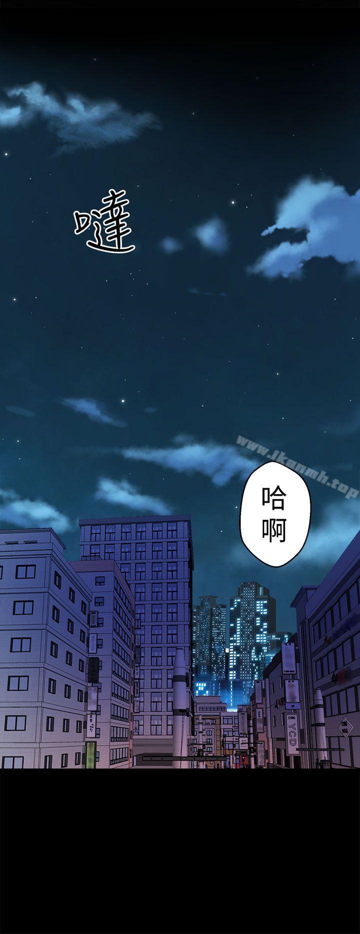 韩国漫画窥视韩漫_窥视-第11话在线免费阅读-韩国漫画-第24张图片