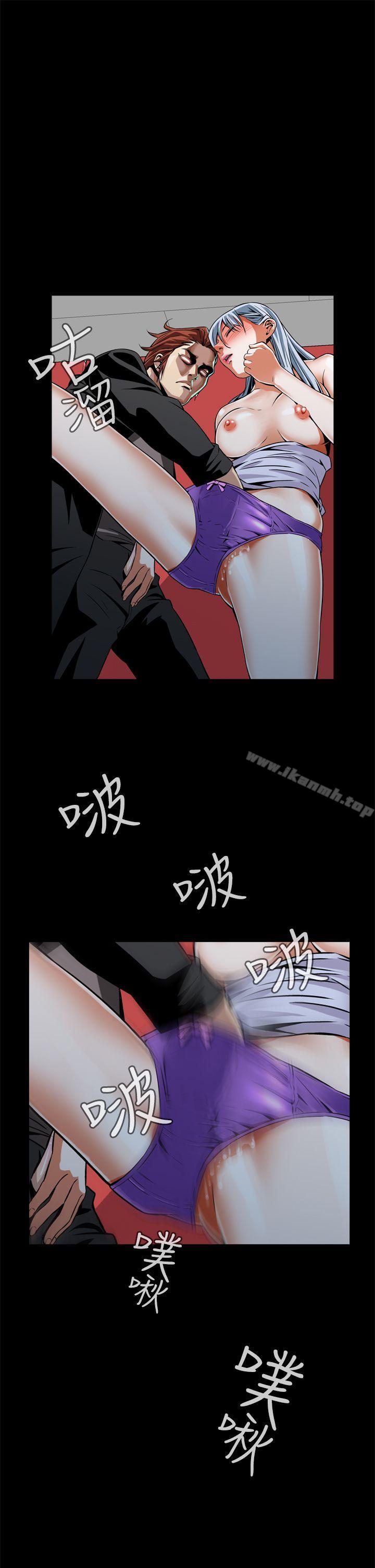 韩国漫画恶梦(完结)韩漫_恶梦(完结)-第9话在线免费阅读-韩国漫画-第22张图片