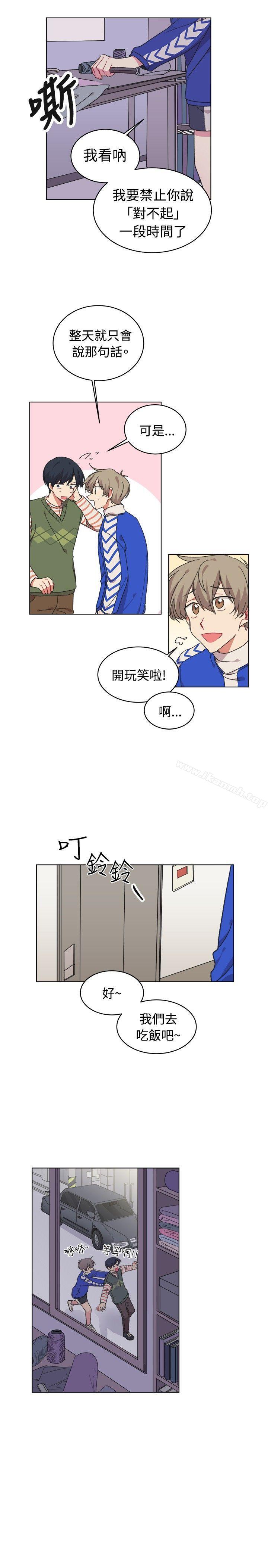 韩国漫画[BL]一不小心掰弯你韩漫_[BL]一不小心掰弯你-第18话在线免费阅读-韩国漫画-第10张图片