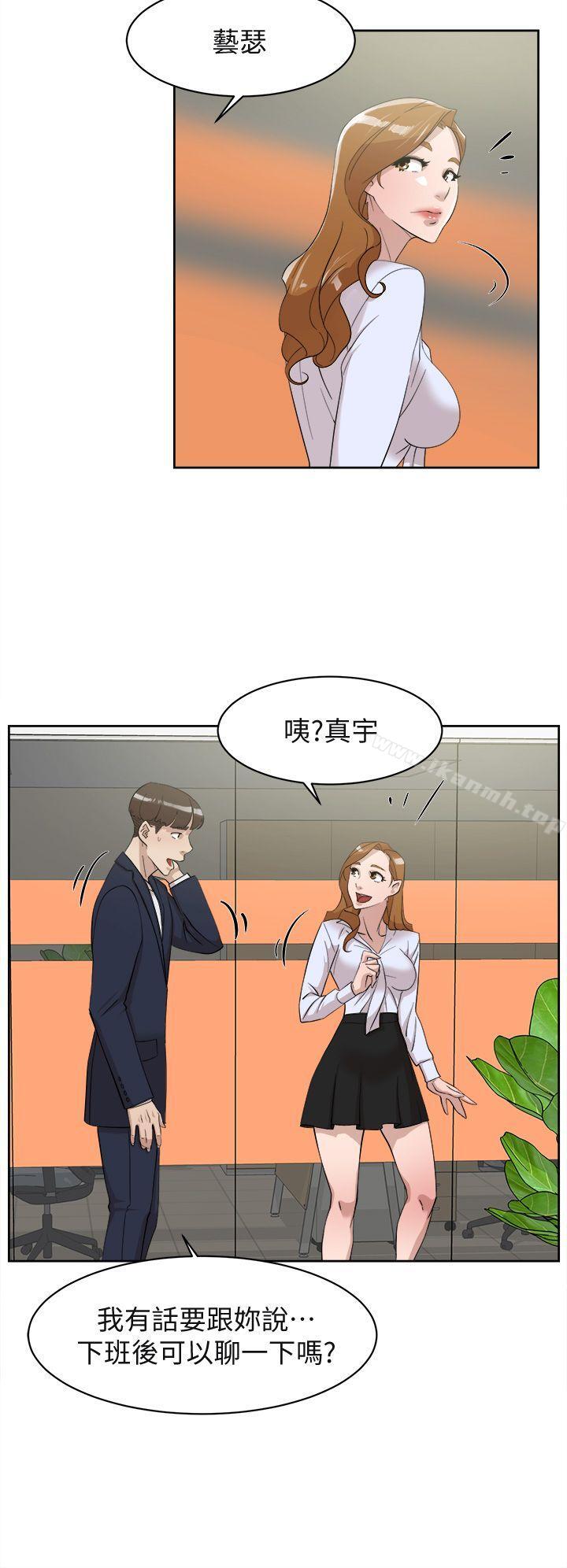 韩国漫画她的高跟鞋(无删减)韩漫_她的高跟鞋(无删减)-第68话-为了忘记真宇的挣扎在线免费阅读-韩国漫画-第30张图片