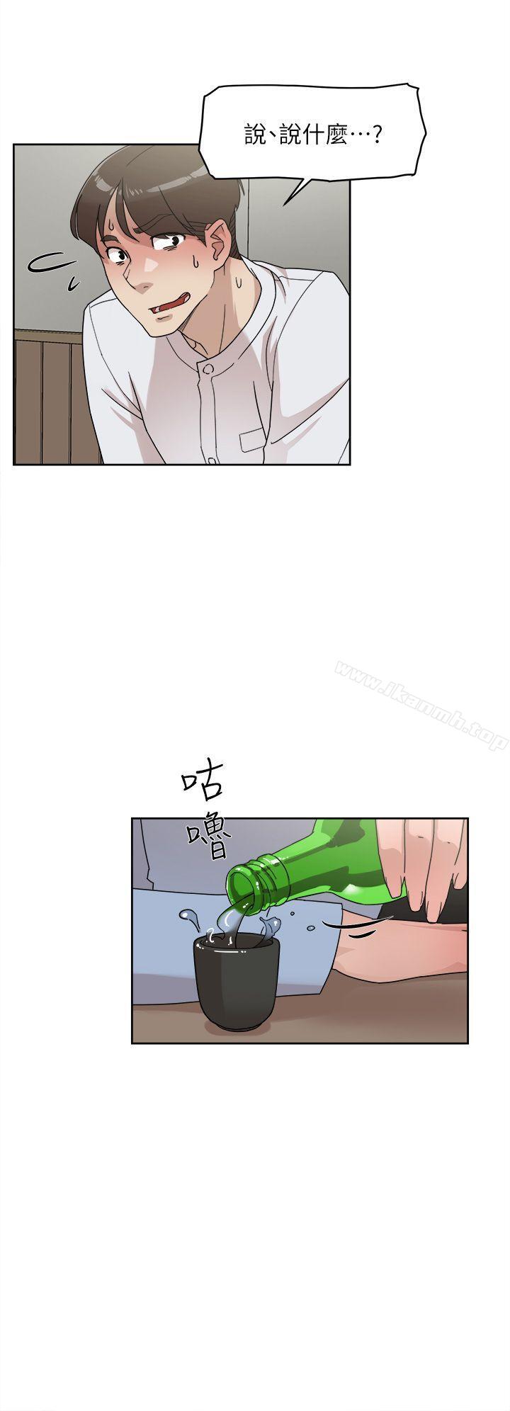 韩国漫画她的高跟鞋(无删减)韩漫_她的高跟鞋(无删减)-第66话-你能负责吗?在线免费阅读-韩国漫画-第4张图片