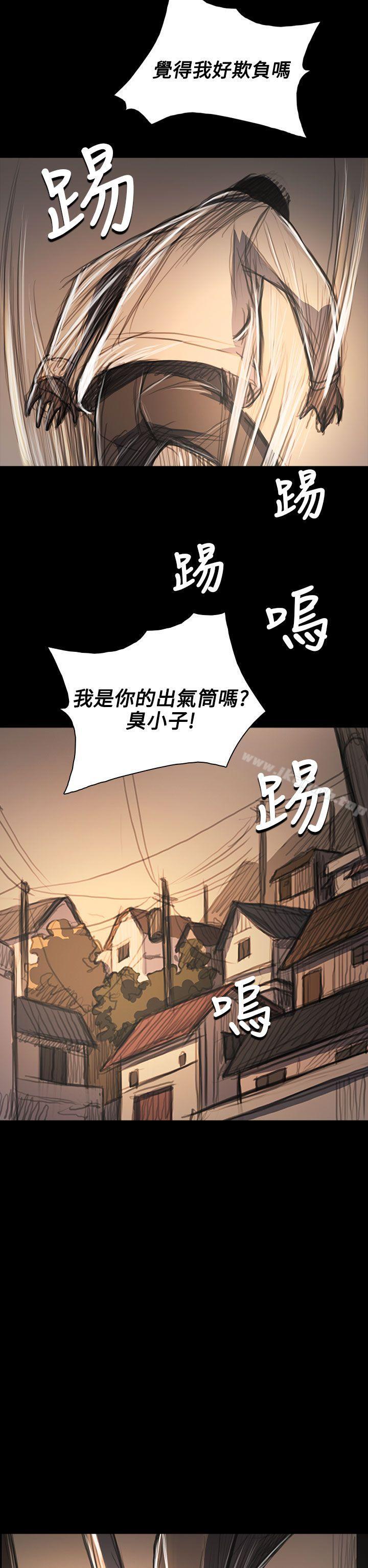 韩国漫画姐姐:-莲韩漫_姐姐:-莲-第60话在线免费阅读-韩国漫画-第28张图片