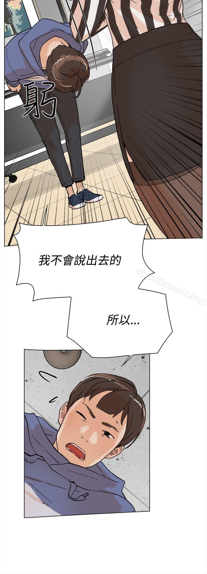 韩国漫画她的高跟鞋(无删减)韩漫_她的高跟鞋(无删减)-第3话在线免费阅读-韩国漫画-第15张图片