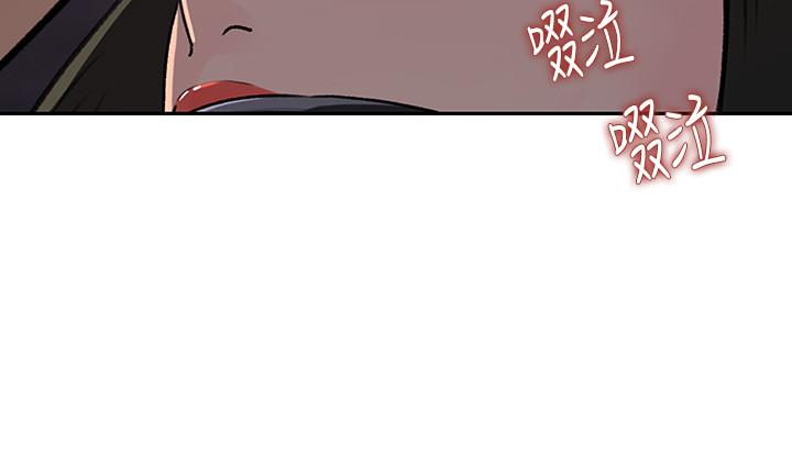 韩国漫画媳妇的诱惑韩漫_媳妇的诱惑-第49话-被禽兽轮奸在线免费阅读-韩国漫画-第3张图片