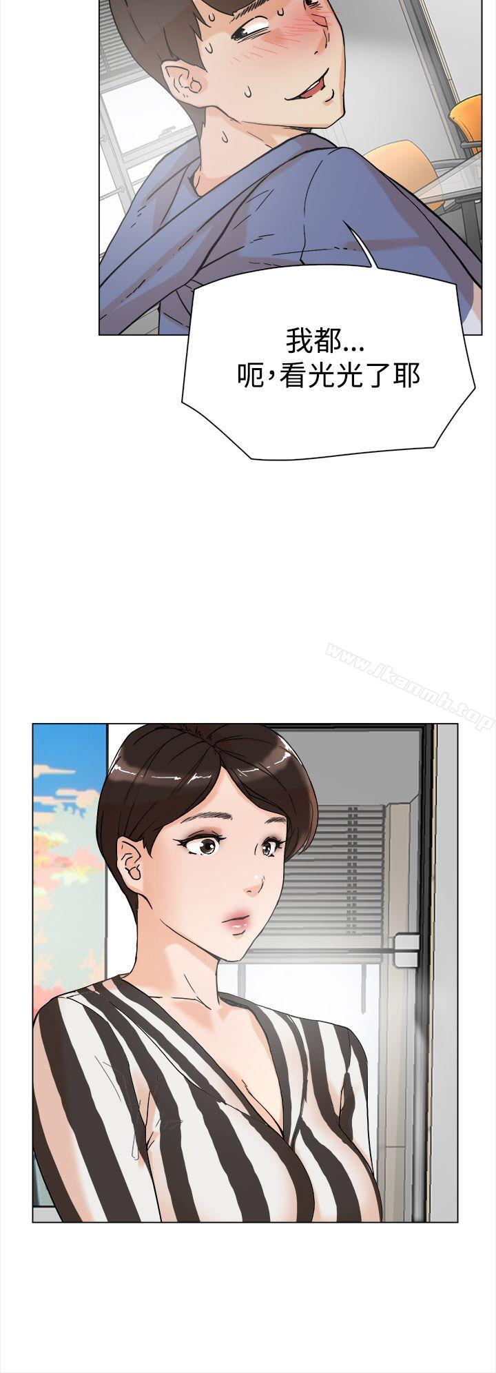 韩国漫画她的高跟鞋(无删减)韩漫_她的高跟鞋(无删减)-第3话在线免费阅读-韩国漫画-第7张图片