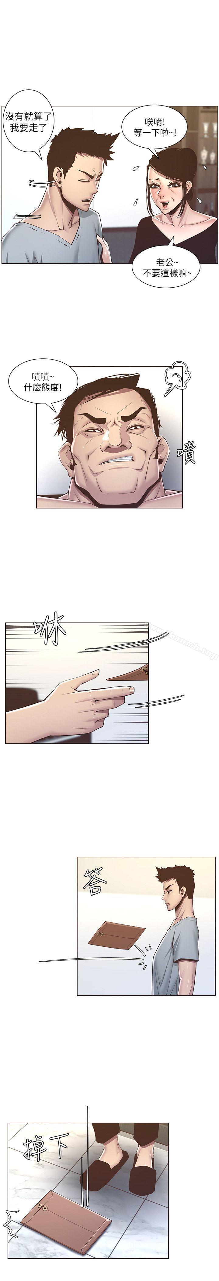 韩国漫画姐妹与继父韩漫_姐妹与继父-第6话-忠于本能的野兽在线免费阅读-韩国漫画-第2张图片