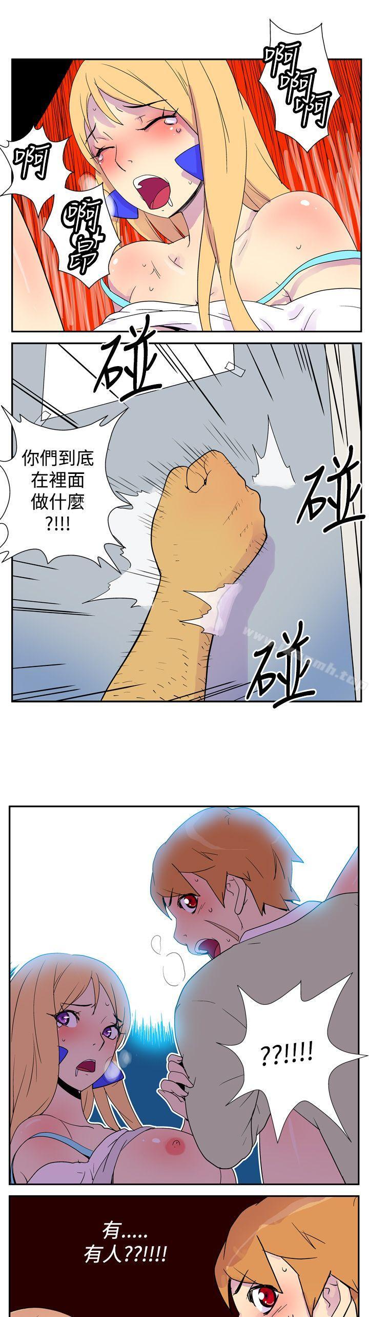 韩国漫画她的秘密空间(完结)韩漫_她的秘密空间(完结)-第三话在线免费阅读-韩国漫画-第10张图片