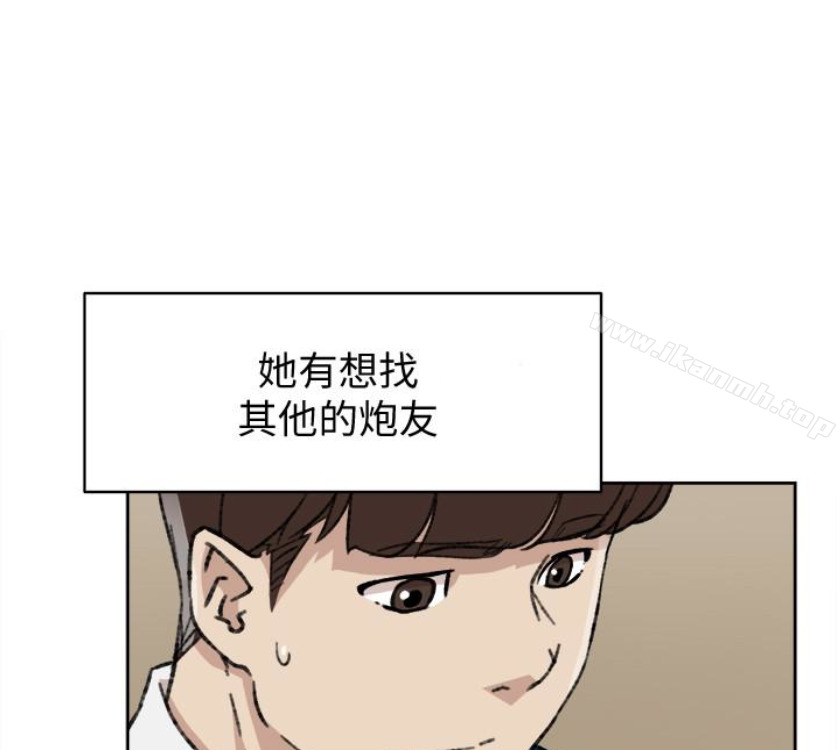 韩国漫画她的高跟鞋(无删减)韩漫_她的高跟鞋(无删减)-第94话-你觉得她真的喜欢你吗?在线免费阅读-韩国漫画-第34张图片