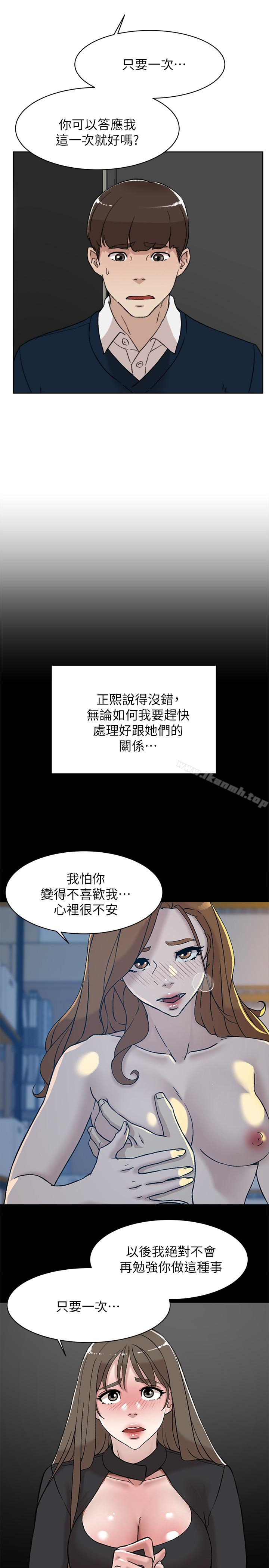 韩国漫画她的高跟鞋(无删减)韩漫_她的高跟鞋(无删减)-第102话-撞见母亲的偷情现场在线免费阅读-韩国漫画-第16张图片