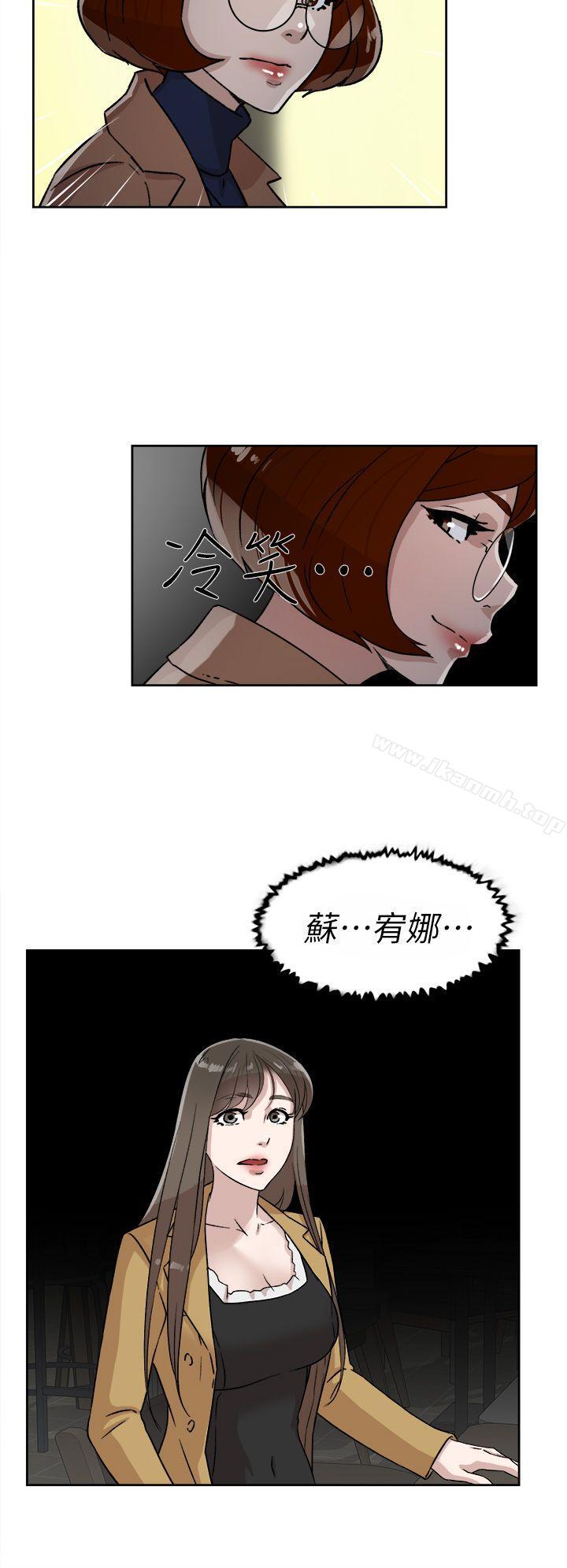 韩国漫画她的高跟鞋(无删减)韩漫_她的高跟鞋(无删减)-第45话在线免费阅读-韩国漫画-第18张图片