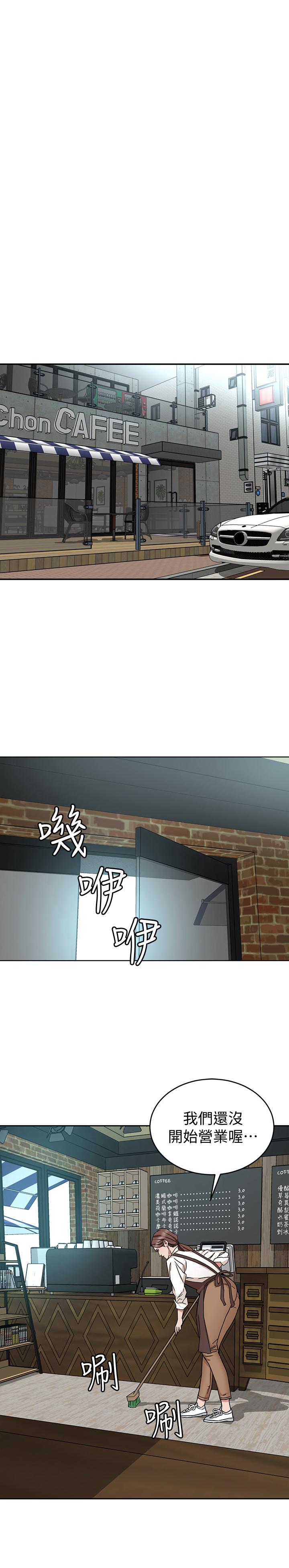 韩国漫画致命游戏韩漫_致命游戏-第42话-赌上性命的对决在线免费阅读-韩国漫画-第39张图片