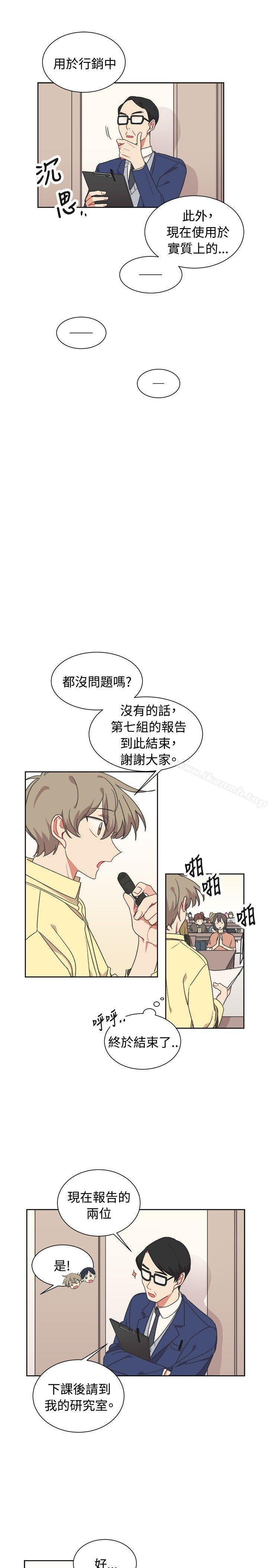 韩国漫画[BL]一不小心掰弯你韩漫_[BL]一不小心掰弯你-第19话在线免费阅读-韩国漫画-第16张图片