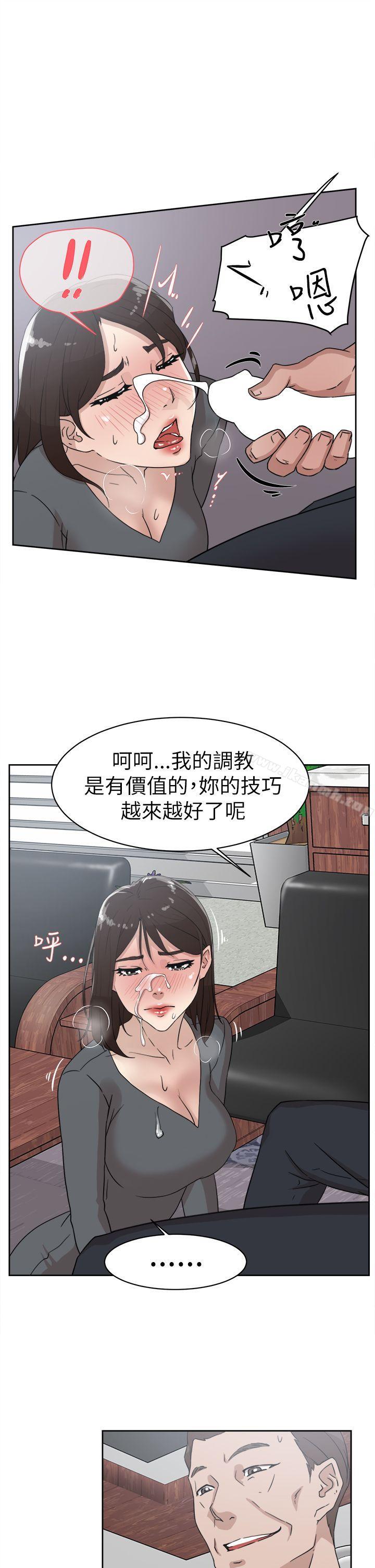 韩国漫画她的高跟鞋(无删减)韩漫_她的高跟鞋(无删减)-第39话在线免费阅读-韩国漫画-第33张图片