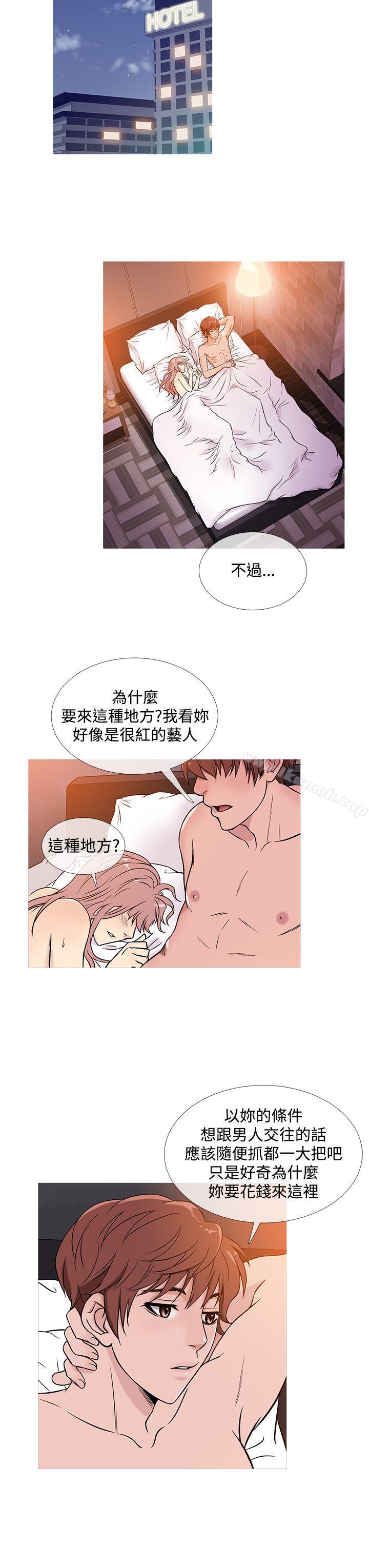 韩国漫画鸭王（无删减）韩漫_鸭王（无删减）-第39话在线免费阅读-韩国漫画-第3张图片