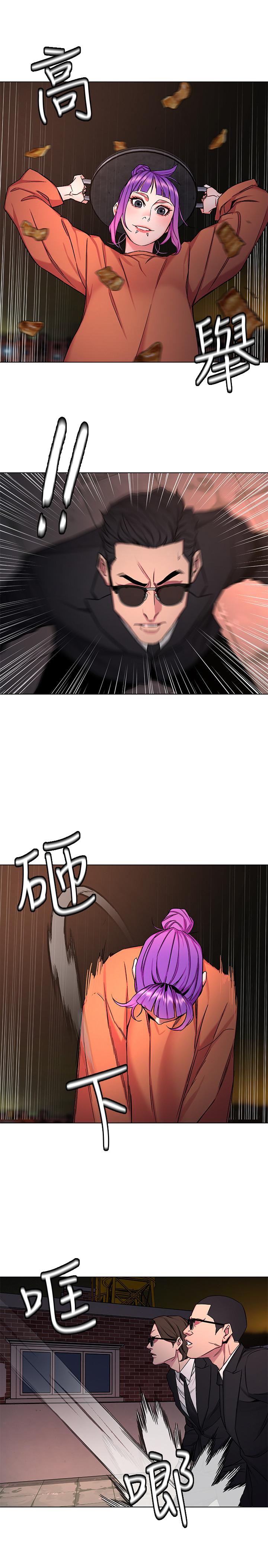 韩国漫画致命游戏韩漫_致命游戏-第45话-黑色寿衣的登场在线免费阅读-韩国漫画-第3张图片