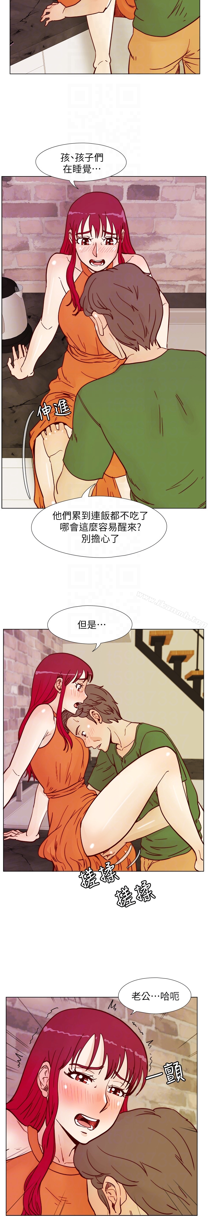 韩国漫画荒淫同学会韩漫_荒淫同学会-第59话-妳的背影还像个年轻妹妹耶!在线免费阅读-韩国漫画-第23张图片