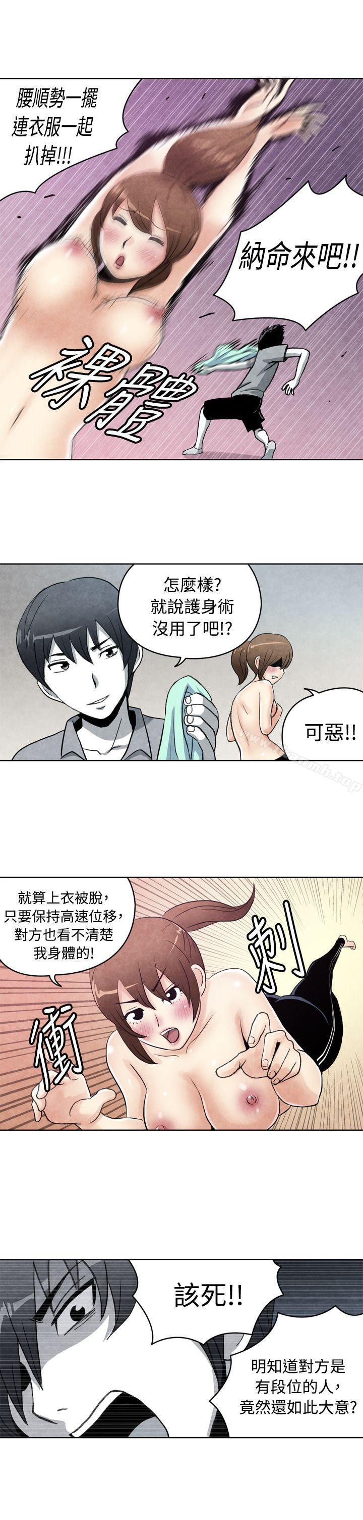 韩国漫画生物学的女性攻略法韩漫_生物学的女性攻略法-CASE-19-1.-强壮宝贝在线免费阅读-韩国漫画-第7张图片