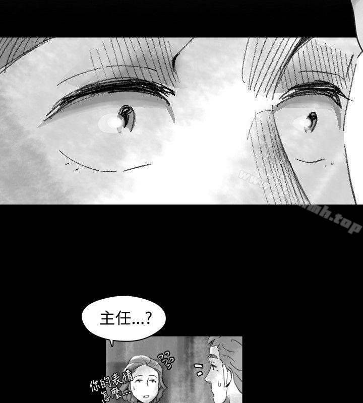 韩国漫画Video(完结)韩漫_Video(完结)-Ep.1-同床异梦17在线免费阅读-韩国漫画-第14张图片