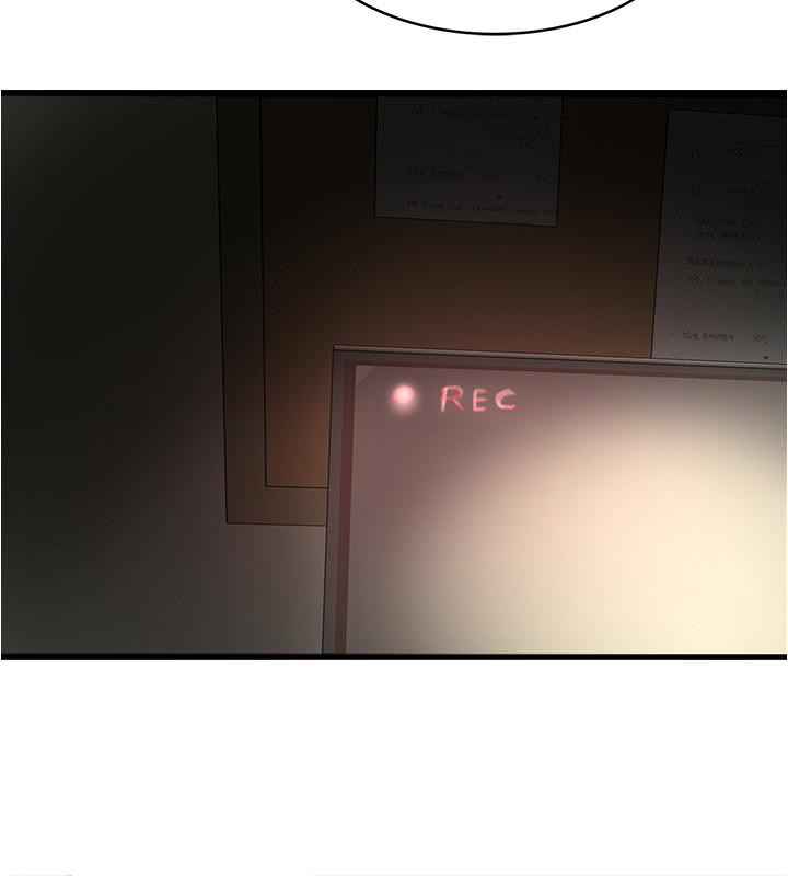 韩国漫画下女,初希韩漫_下女,初希-第75话-三个女人你要交出哪个在线免费阅读-韩国漫画-第3张图片