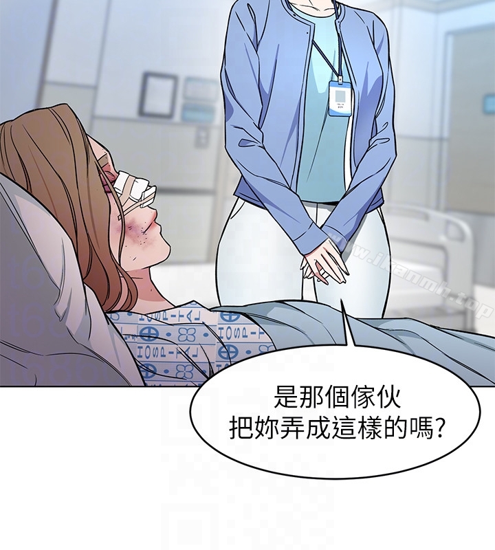 韩国漫画致命游戏韩漫_致命游戏-第22话-陷入危机的诗妍在线免费阅读-韩国漫画-第35张图片