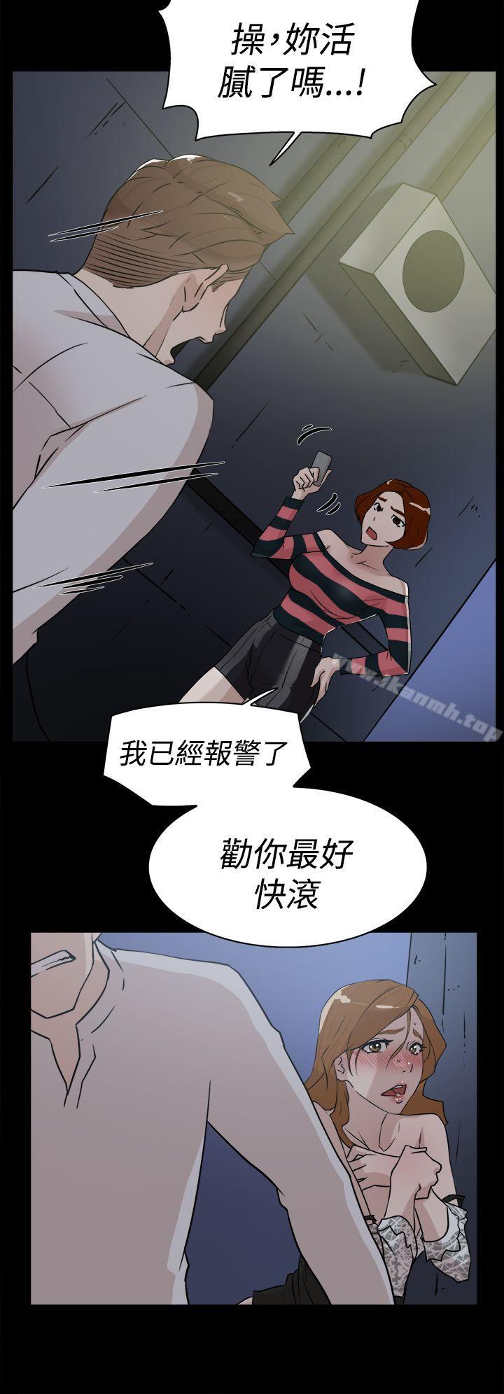 韩国漫画她的高跟鞋(无删减)韩漫_她的高跟鞋(无删减)-第25话在线免费阅读-韩国漫画-第12张图片