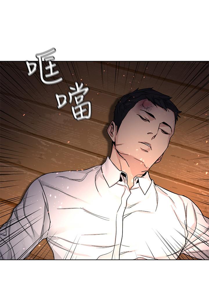 韩国漫画致命游戏韩漫_致命游戏-第67话-在床上谁会赢呢在线免费阅读-韩国漫画-第26张图片