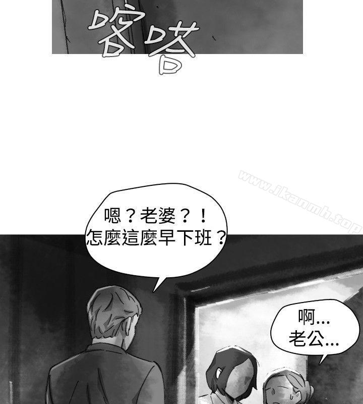 韩国漫画Video(完结)韩漫_Video(完结)-Ep.1-同床异梦20在线免费阅读-韩国漫画-第18张图片