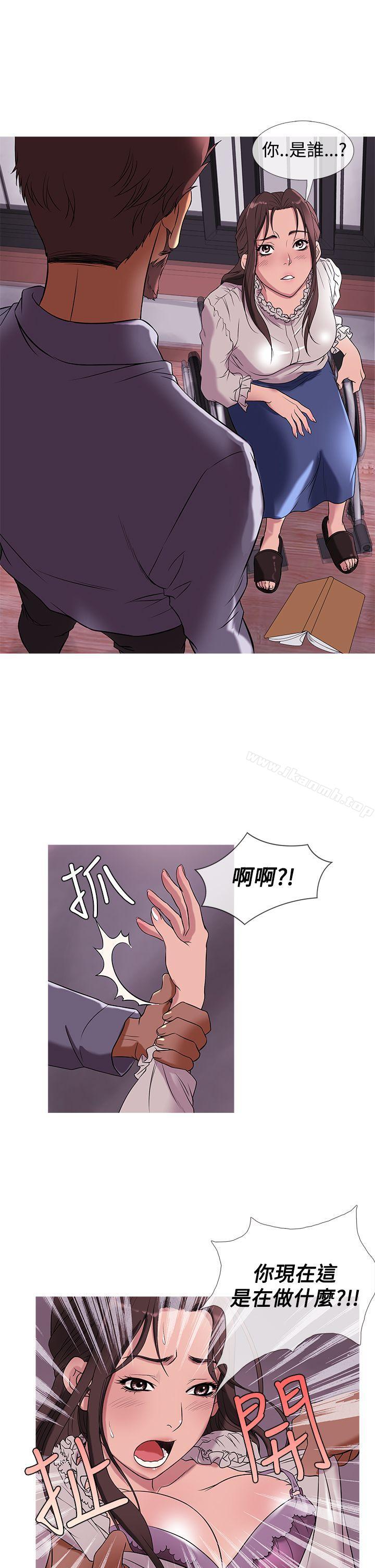 韩国漫画鸭王（无删减）韩漫_鸭王（无删减）-第28话在线免费阅读-韩国漫画-第5张图片