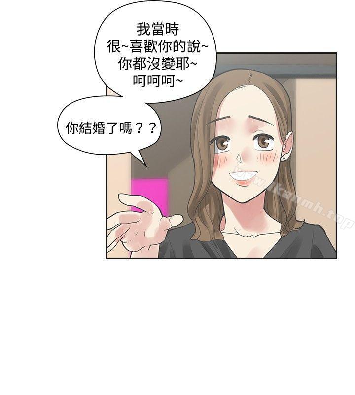 韩国漫画二十再重来韩漫_二十再重来-第11话在线免费阅读-韩国漫画-第7张图片