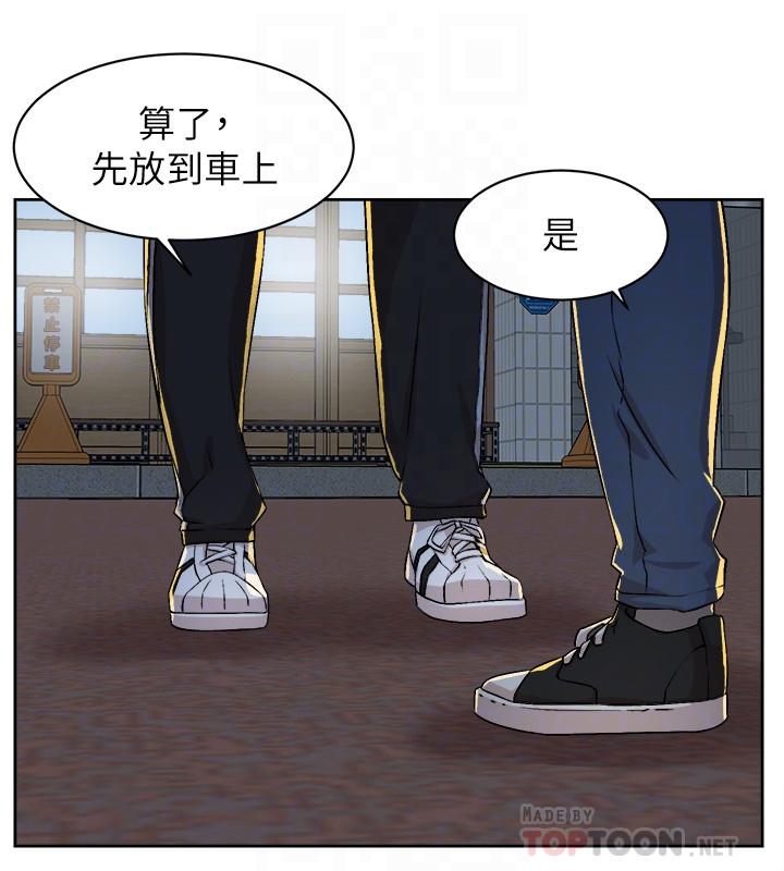 韩国漫画她的高跟鞋(无删减)韩漫_她的高跟鞋(无删减)-第127话-偷偷探望真宇在线免费阅读-韩国漫画-第12张图片