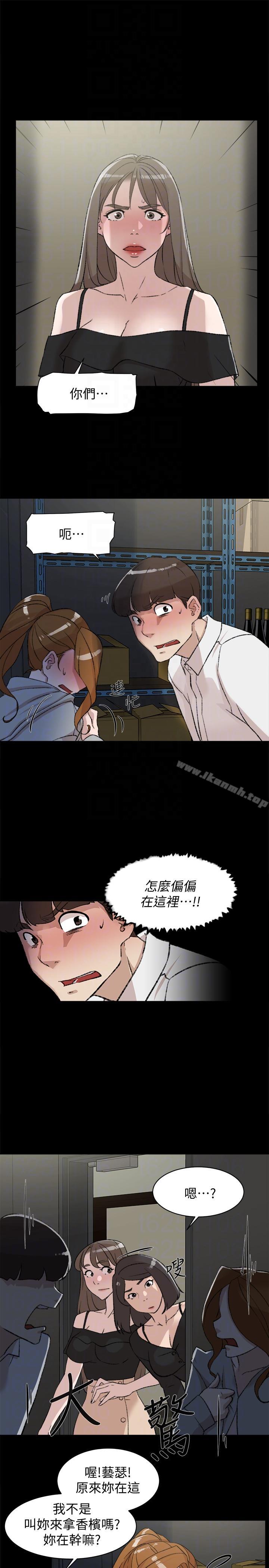 韩国漫画她的高跟鞋(无删减)韩漫_她的高跟鞋(无删减)-第87话-因为我喜欢你在线免费阅读-韩国漫画-第21张图片